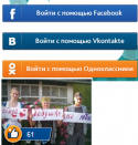 34002_Bezymyannyi.