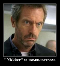 36941_Nickker.