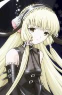 54044_Chobits.