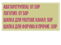 60033_vayva.