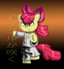 6952applebloom_karate_by_dixketl-d3i91fs.