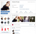 75524_Katya_Paslar_v_kontakte.