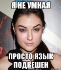 79249_sasha-grey_31607003_orig_.