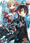 89220_500px-560303-sword_art_online_volume_02_super.