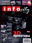 9162Infocity_08.