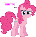 934pinkie_pie_2_by_felix_kot-d4ey6q4.