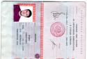 99892_Pasport_1.