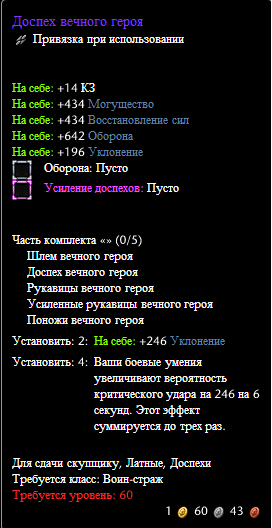 10071_Bezymyannyi.png