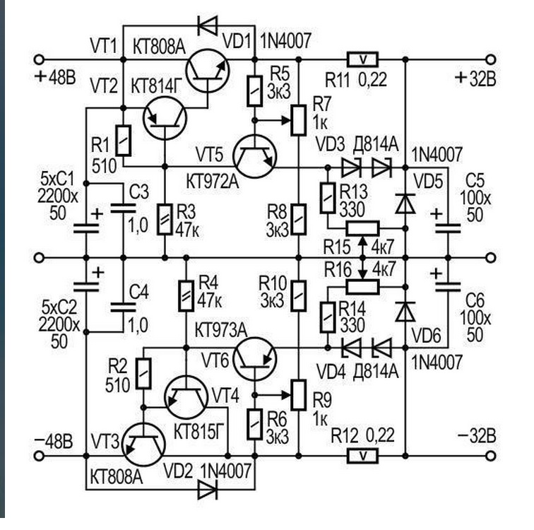 Стабилизатор напряжения для предварительного усилителя схема