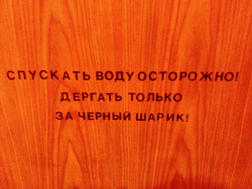 25829_bezymyannyi1.jpg