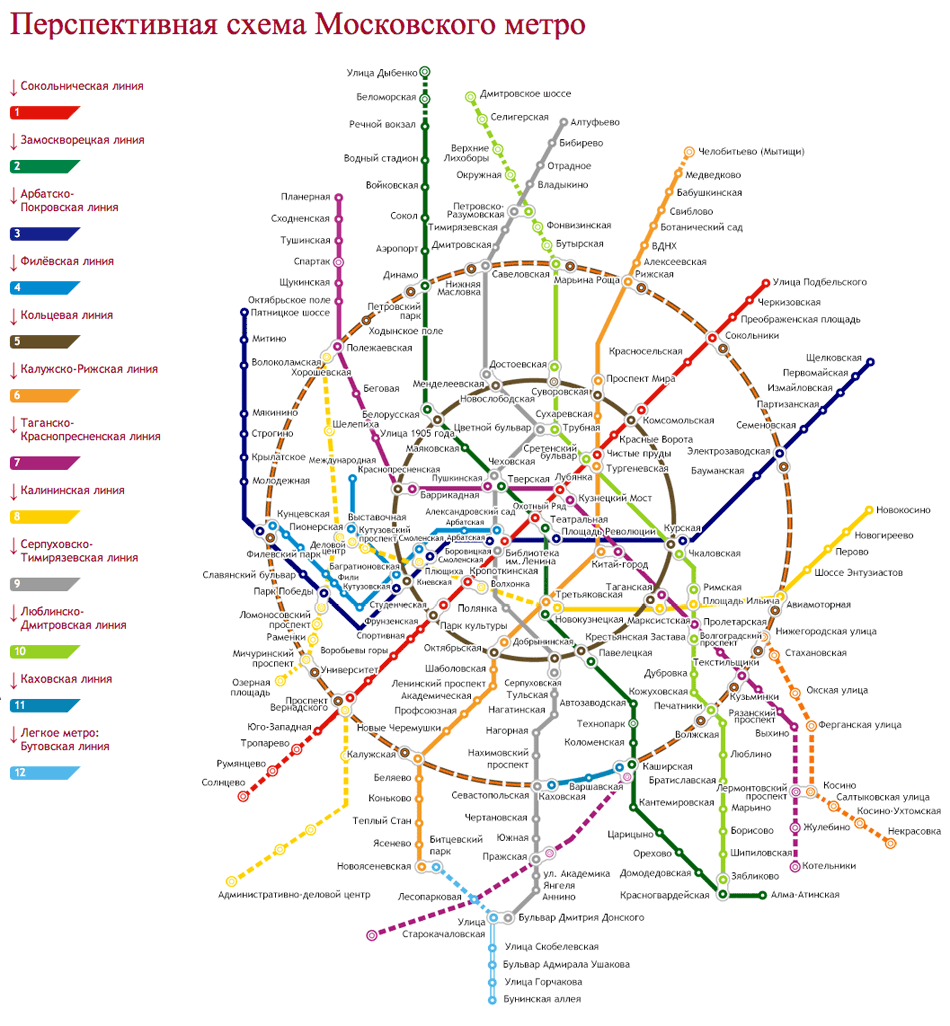 Станция метро Котельники на схеме