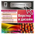 Аватарка SuperDesigner