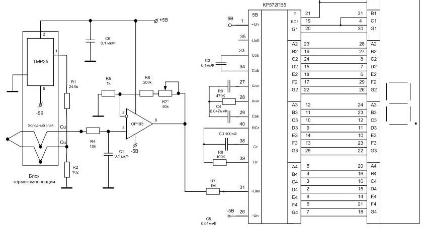 Icl7662 схема включения